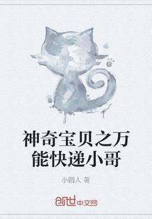 梦到菩萨坟地