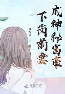 属猪的人责任感