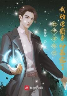 孕妇梦见栽枣树