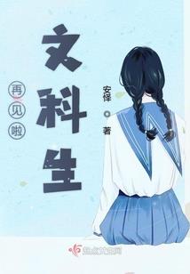 运势走向文案
