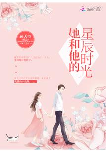 东北农历三月初三习俗