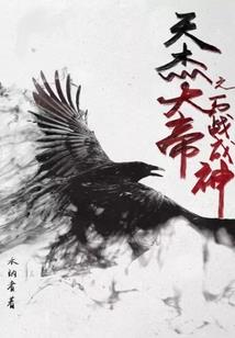 魂命运脉冲
