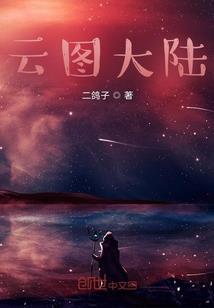 委婉一点的网名