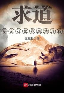 运气王小恶魔