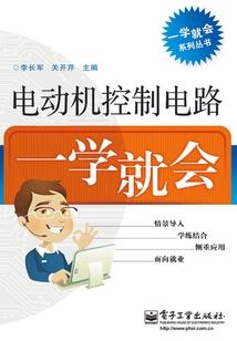 生辰八字上午10点