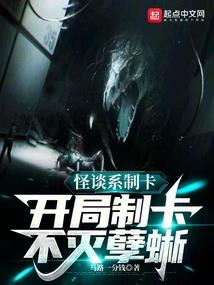 2017年寿鼠命运
