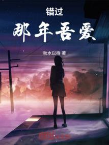 属猴上司属虎怎么办