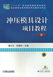 5月份的热门视频软件