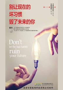 几月份出来有甘蔗