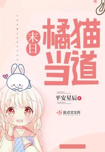 梦到养了野生鹦鹉