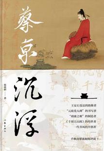 属马卧室挂什么画好