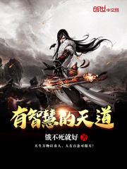 求财运去哪里