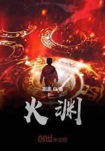 属羊女生鼠年几月好