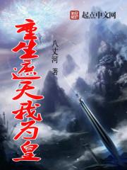 阳历2018店面开张