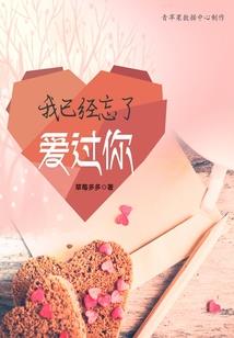 属牛男女婚姻状况