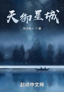 沐琂取名寓意什么