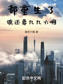 属兔电话尾数79