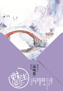 阴历六月哪天生孩子好