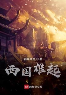 恋爱时间最短星座