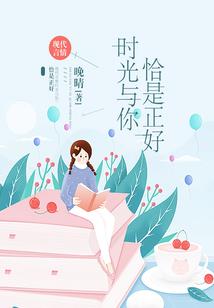 不认可是老黄历了