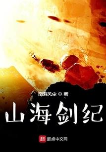 属猪缺水宝宝的名字
