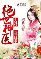 属猴的女缺点