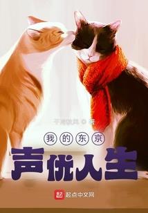 属狗起名用婧