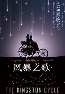 属鸡女人头朝西睡觉好吗