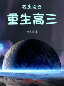 金木水火土五行说说大全