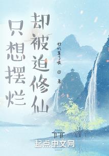 属蛇梦见蛇吃老鼠
