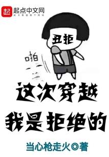 塔罗牌狮子座12月运程