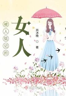 农历十二月二三是吉日吗