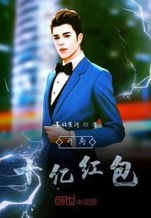属蛇在今年的运势运势