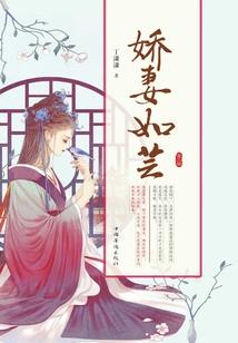 属猪出嫁择日