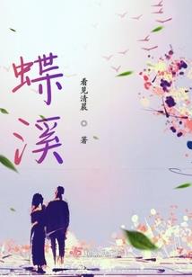 2021年黄历交易