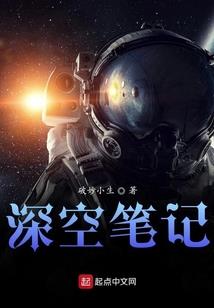 属马在鸡年破属兔的运气