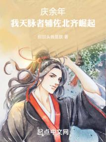 屹杭名字属虎