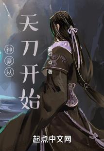 属虎的人今年气运