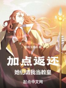 属蛇_金牛座男