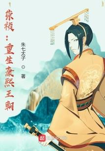 竖笛班起名字