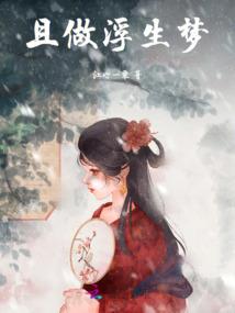 日本人念英语月份怎么读