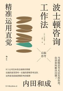大张伟阴历生日