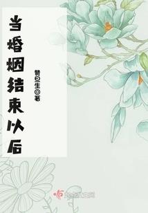称骨算命360百科运程