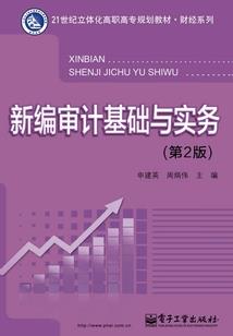 属龙的人女命2019