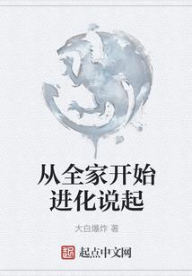 绵阳历史建筑介绍