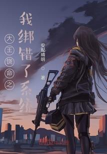 男属马与女属马婚配好吗