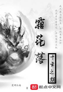 五行女木男金好吗