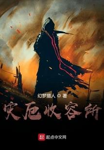 2014年8月9号黄历