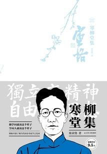属虎汪姓氏头像
