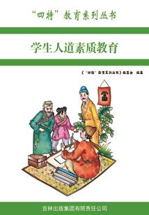 老黄历家里不放什么